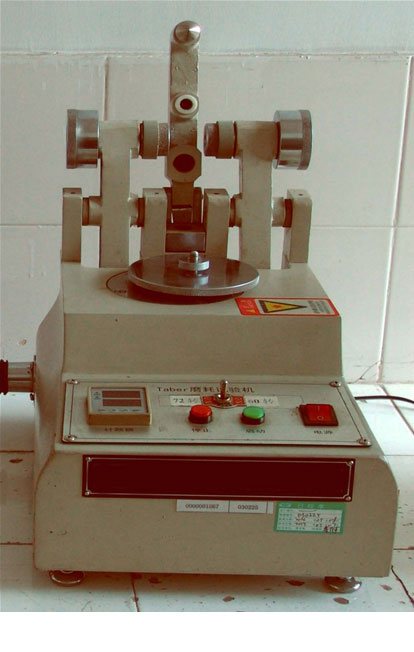 ultrashield test 1